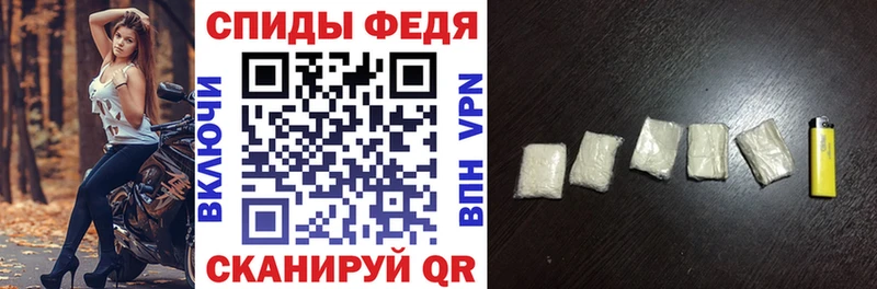 АМФЕТАМИН 98% Пойковский