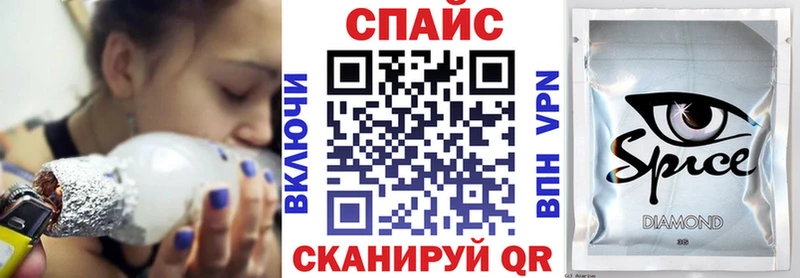 БУТИРАТ GHB  Пойковский 