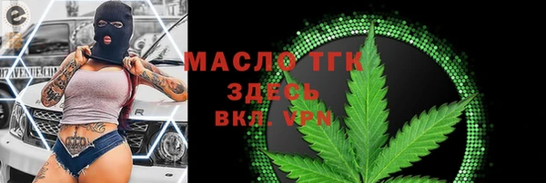 COCAINE Липки