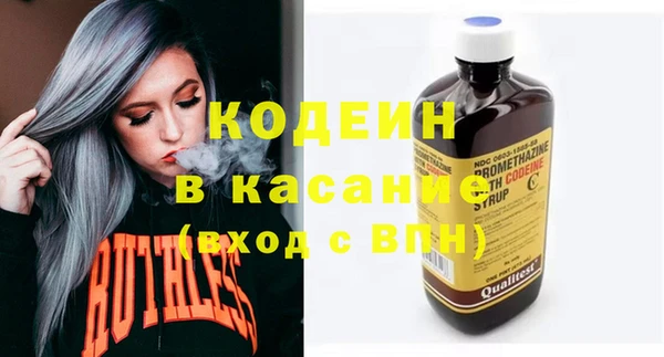 COCAINE Липки