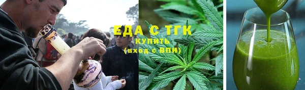 COCAINE Липки