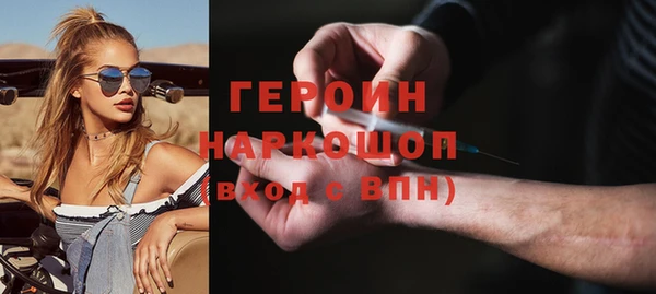 COCAINE Липки