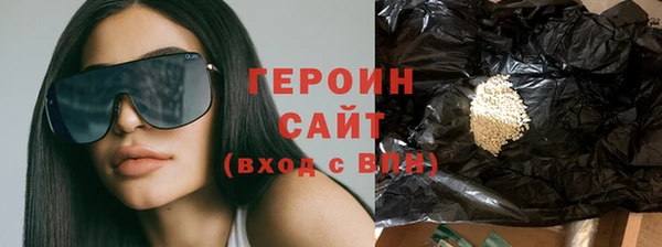 Альфа ПВП Лиски