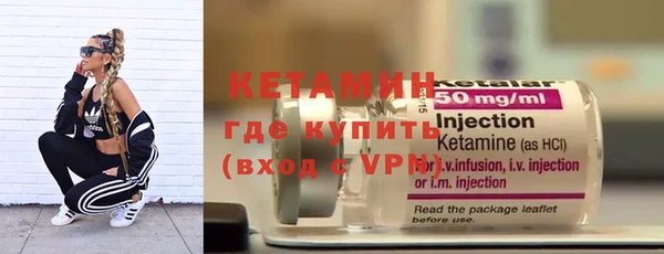 COCAINE Липки