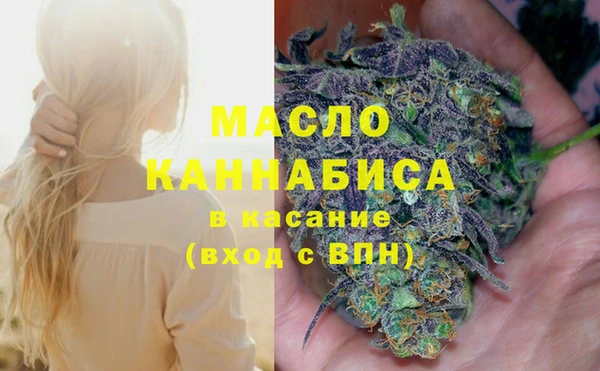 Альфа ПВП Лиски