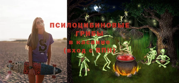 мефедрон мука Лихославль
