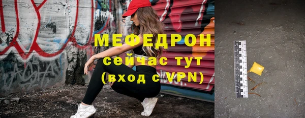 кокаин колумбия Новый Уренгой