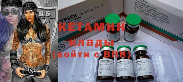 COCAINE Липки