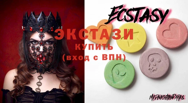 COCAINE Липки