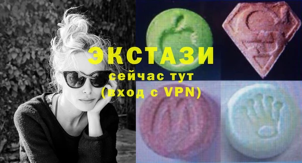 Альфа ПВП Лиски