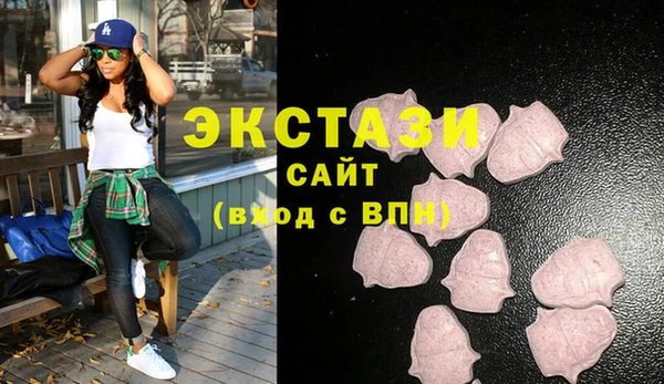 Альфа ПВП Лиски