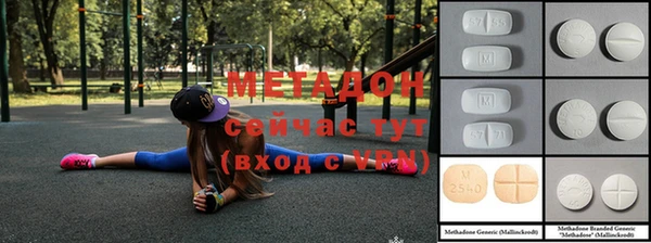 Альфа ПВП Лиски