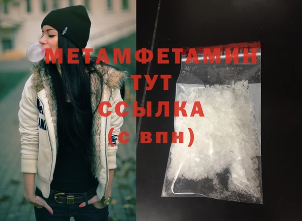 COCAINE Липки