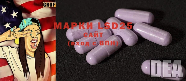 COCAINE Липки