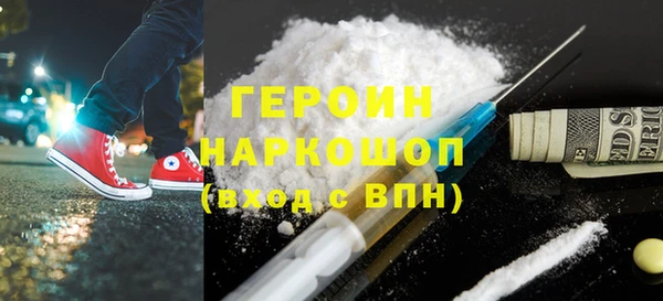 COCAINE Липки