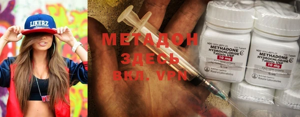Альфа ПВП Лиски