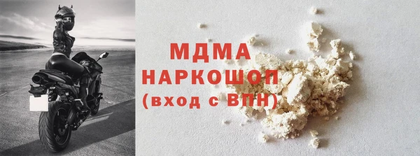COCAINE Липки