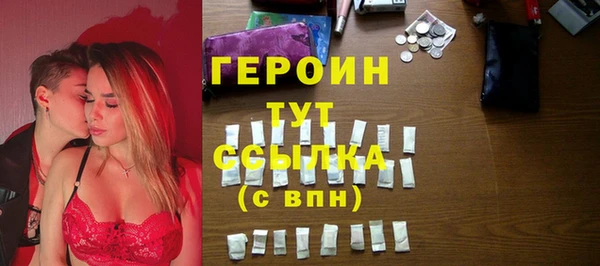 COCAINE Липки