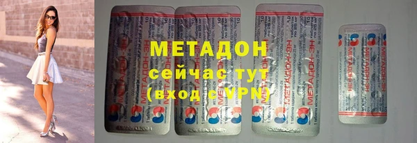 COCAINE Липки