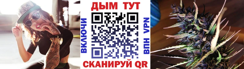 купить наркотик  Пойковский  Бошки марихуана марихуана 